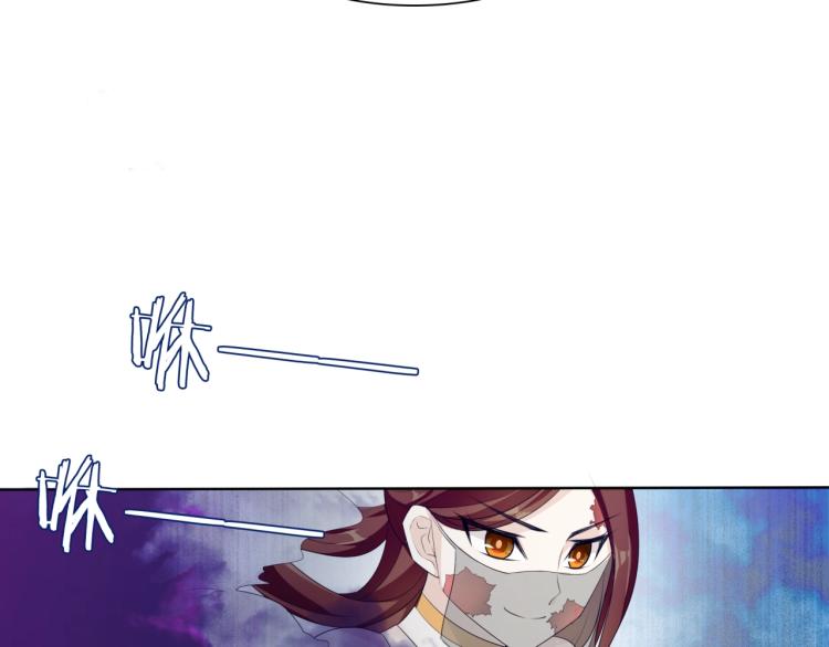 第37话 你不给，我亲自来拿21