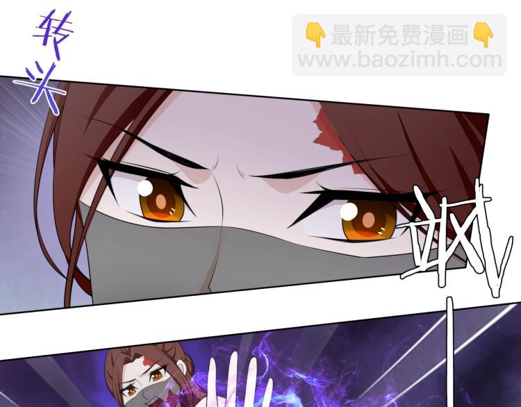 第37话 你不给，我亲自来拿28