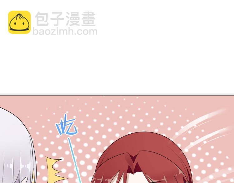 第37话 你不给，我亲自来拿50