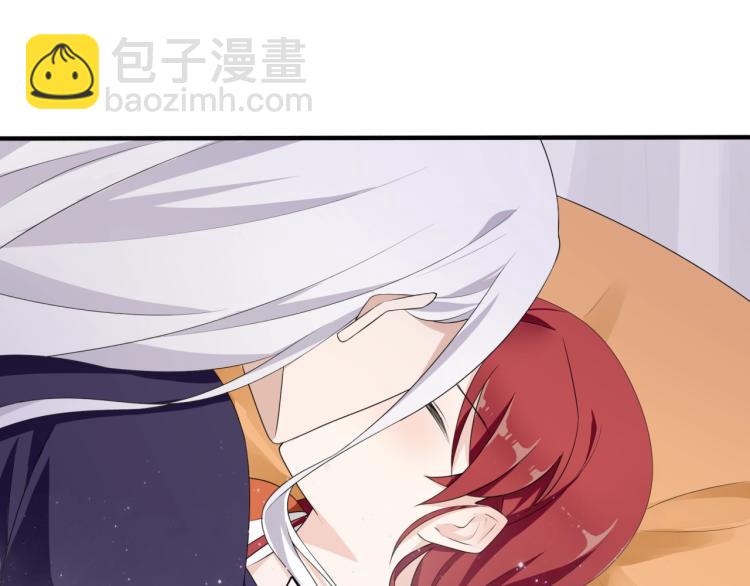 第37话 你不给，我亲自来拿66
