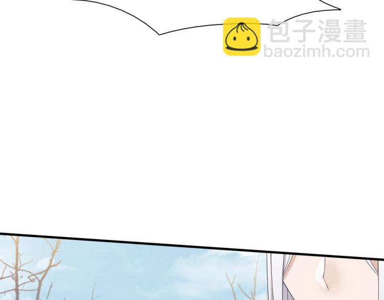 第38话 讨个吻109