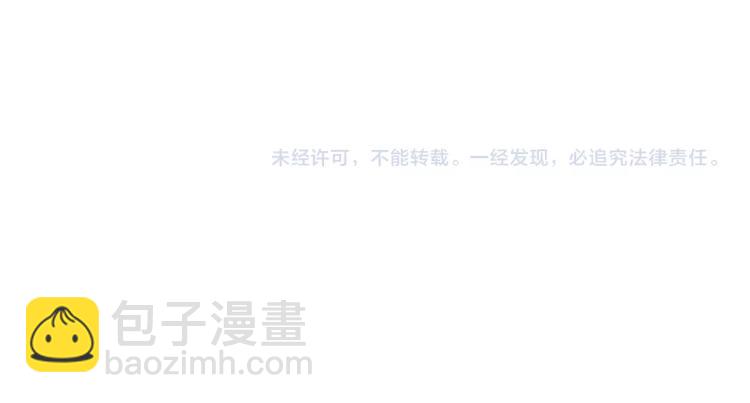 第38话 讨个吻131