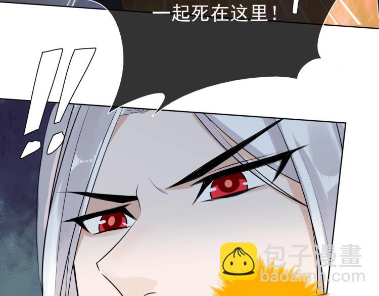 第38话 讨个吻26