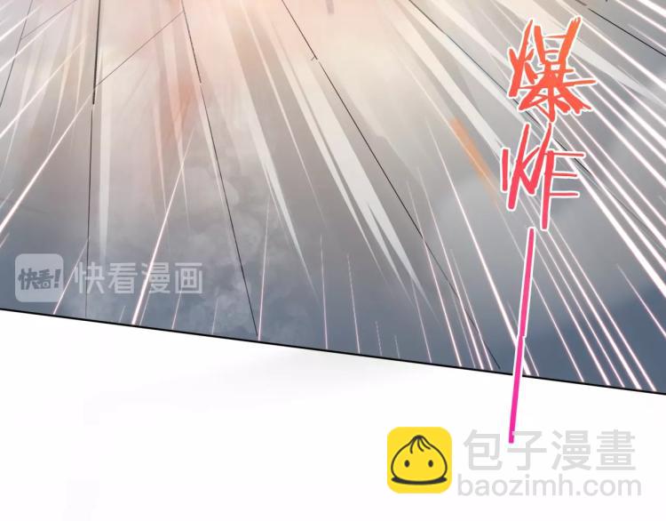第38话 讨个吻29