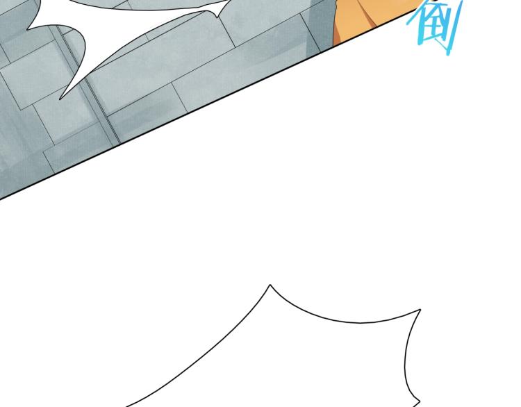 第38话 讨个吻7
