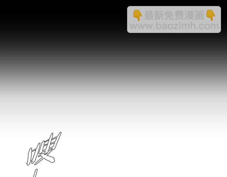 第38话 讨个吻80