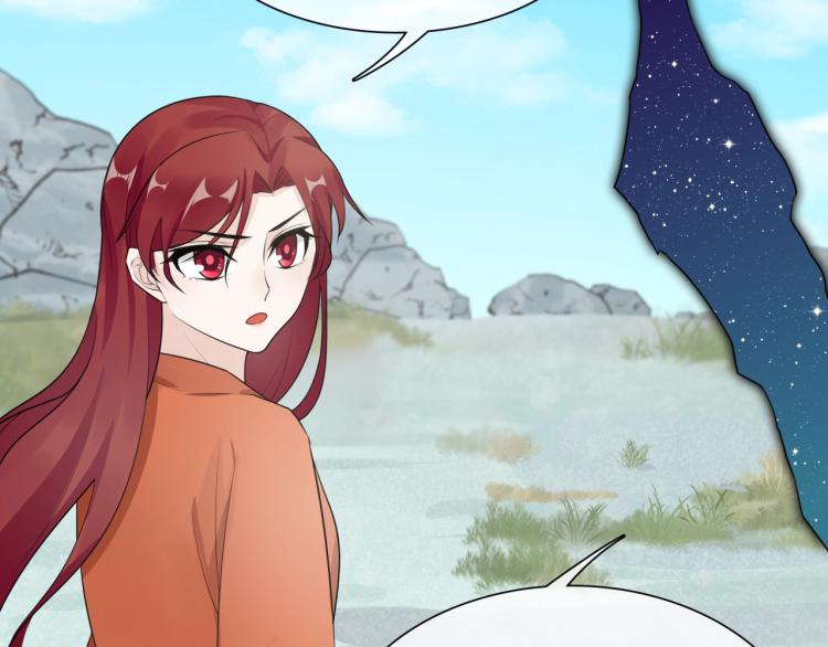 第43话 与魂兽…结合？10