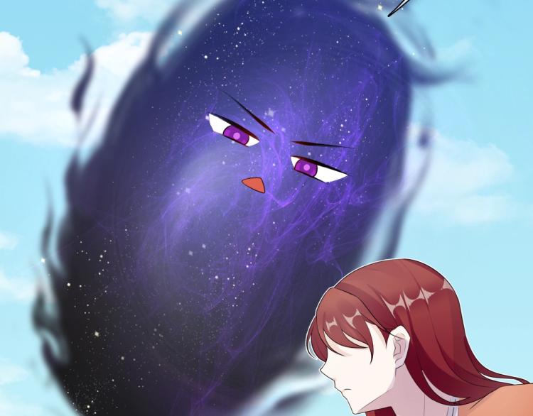 第43话 与魂兽…结合？16