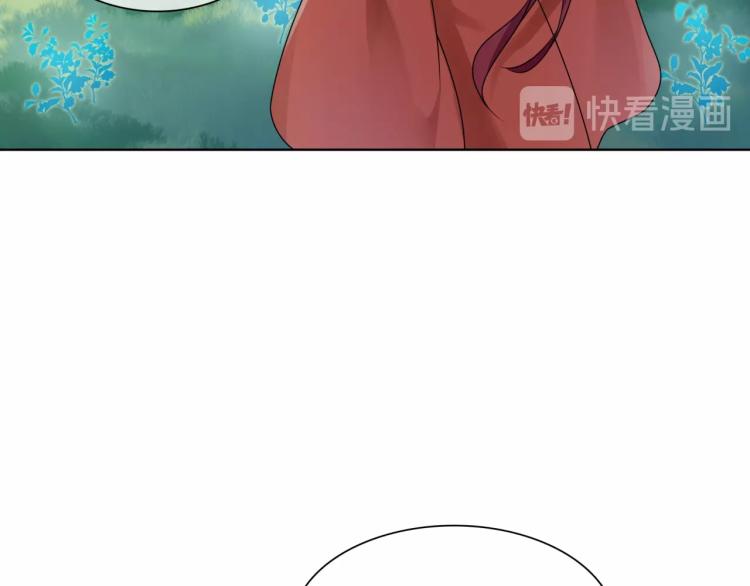 第43话 与魂兽…结合？27