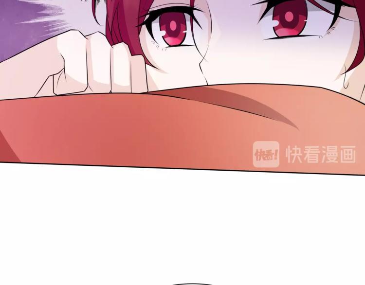 第43话 与魂兽…结合？40