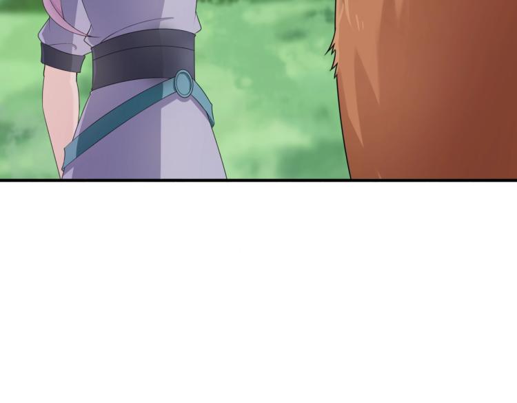 第43话 与魂兽…结合？54