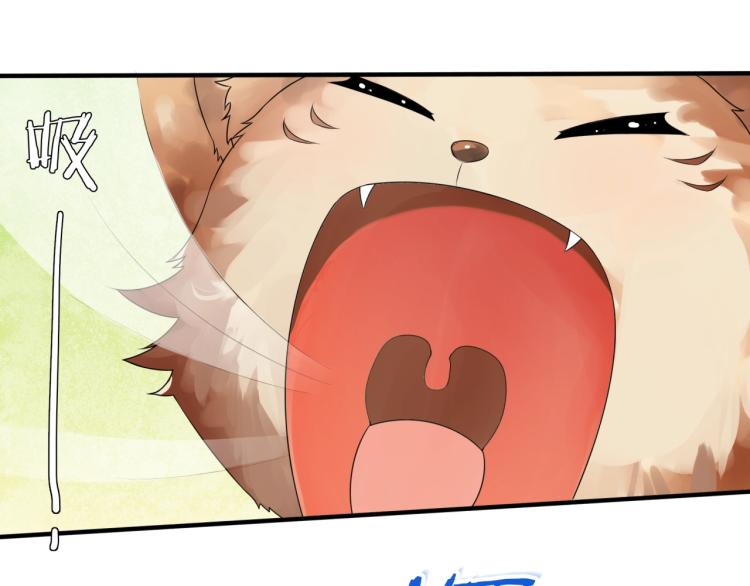 第43话 与魂兽…结合？55