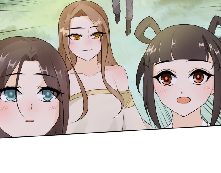 第46话 心甘情愿宠溺85