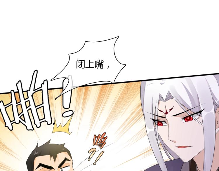 第47话 让你知道我的心15