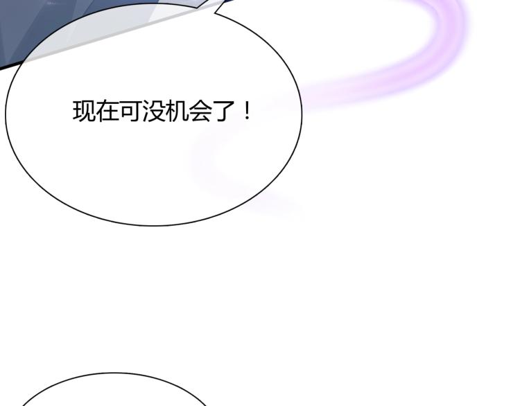 第47话 让你知道我的心22