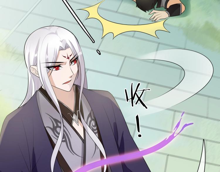 第47话 让你知道我的心27