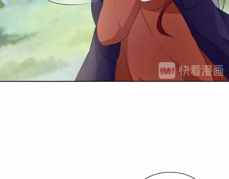 第47话 让你知道我的心31
