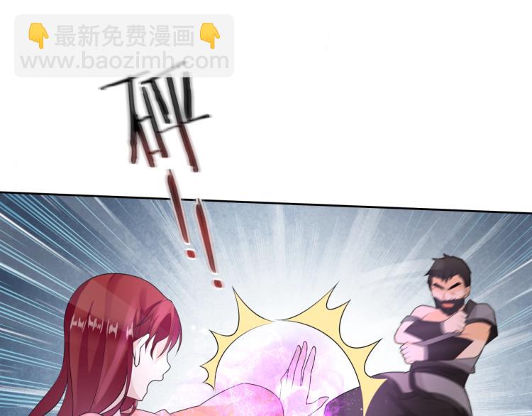 第47话 让你知道我的心4