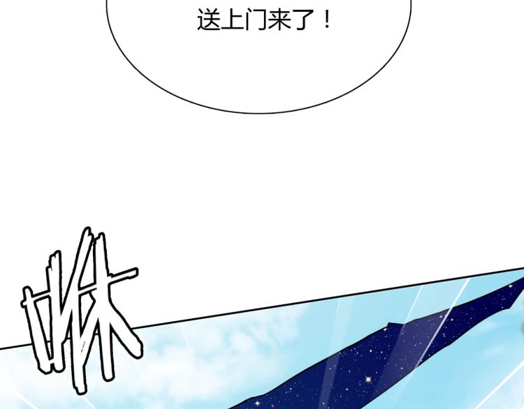 第47话 让你知道我的心49