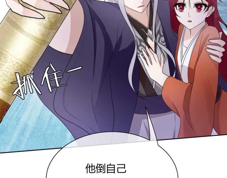 第47话 让你知道我的心52