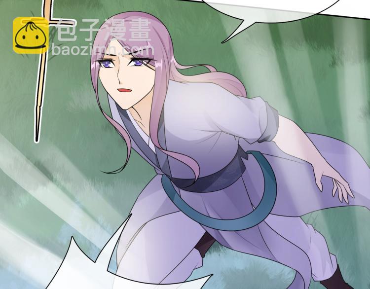 第47话 让你知道我的心56