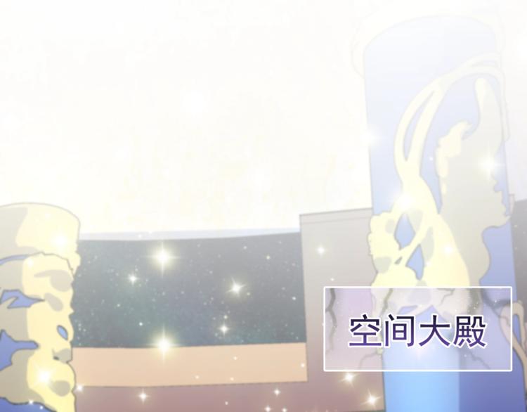 第47话 让你知道我的心58