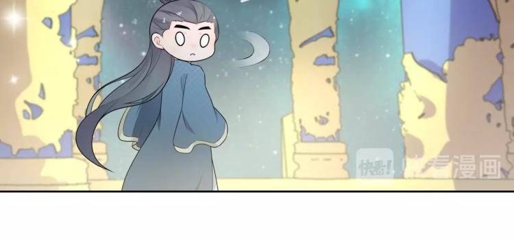 第47话 让你知道我的心60