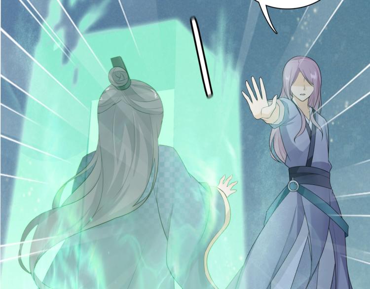第47话 让你知道我的心63