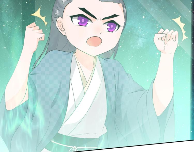 第47话 让你知道我的心66