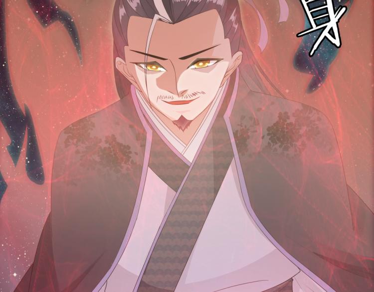 第47话 让你知道我的心75