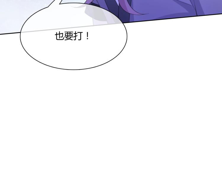 第47话 让你知道我的心79