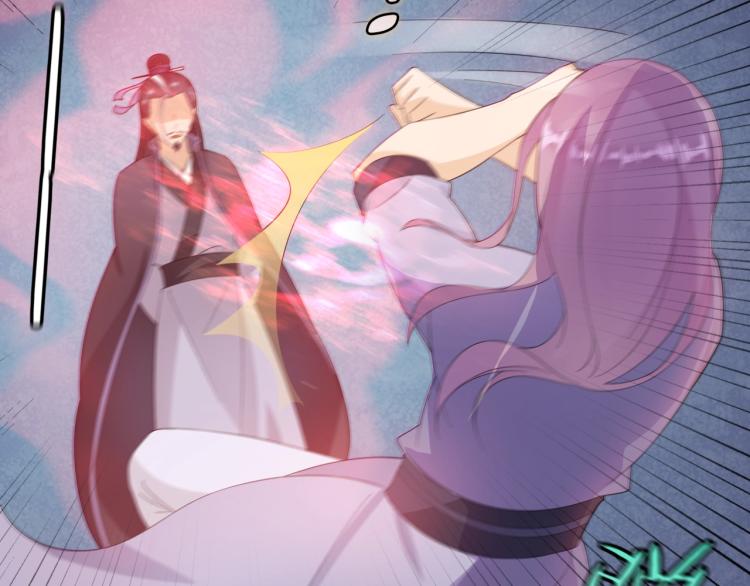 第47话 让你知道我的心81