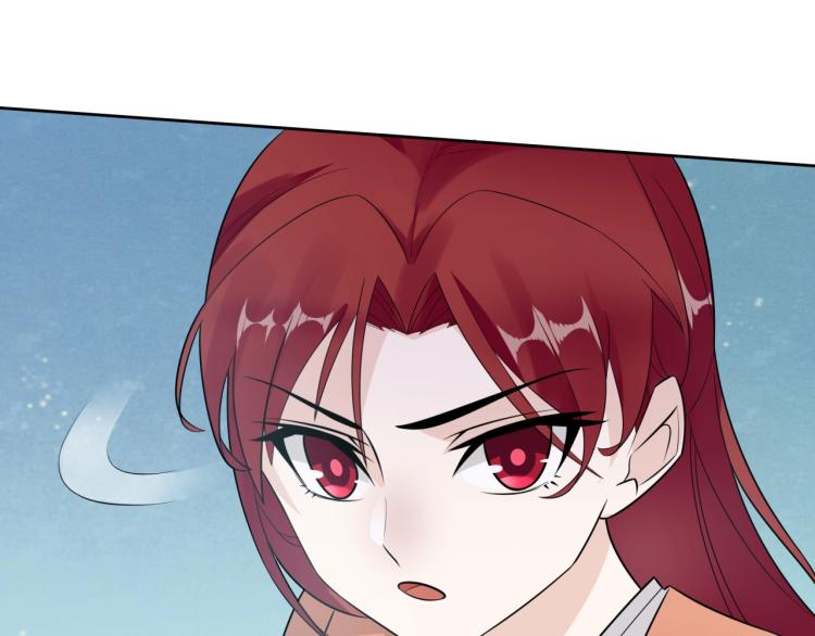 第47话 让你知道我的心86