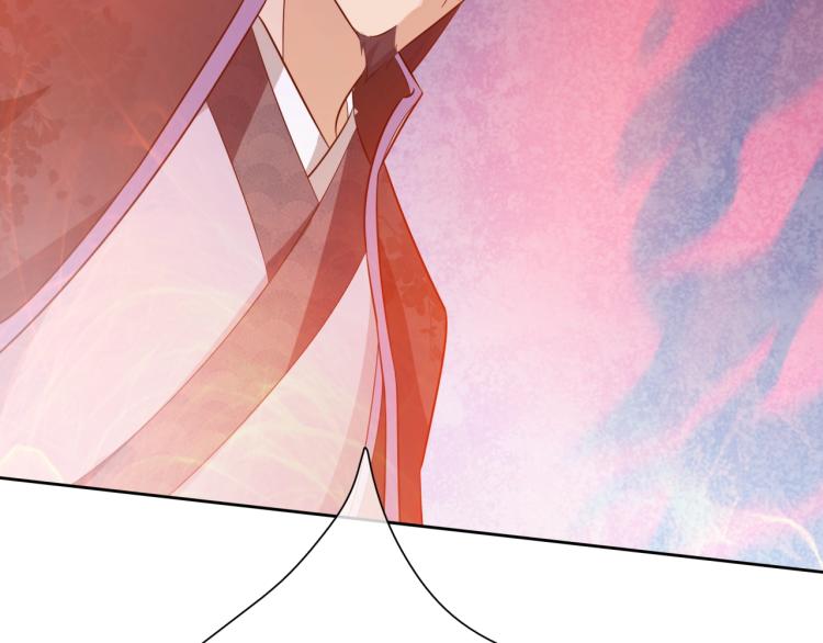 第47话 让你知道我的心89