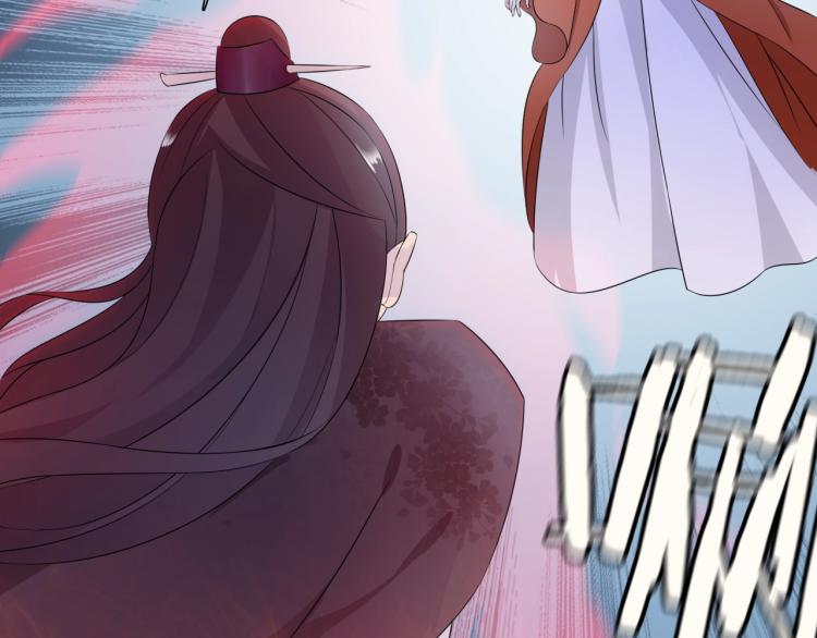 第47话 让你知道我的心91