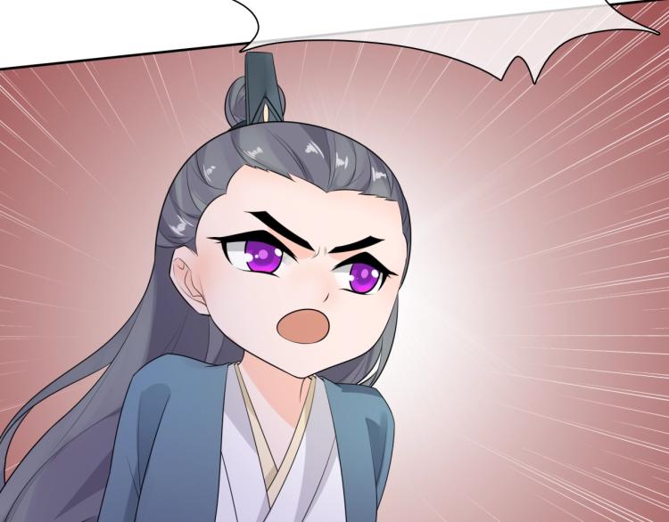 第53话 明确心意10