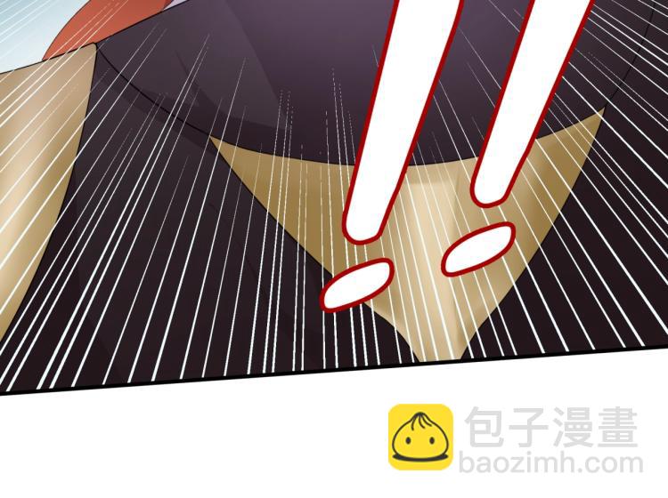 第53话 明确心意108