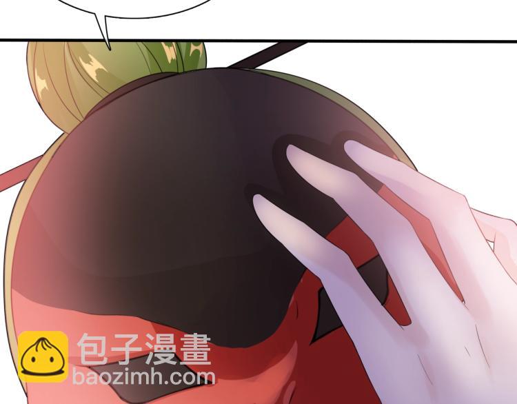 第53话 明确心意112