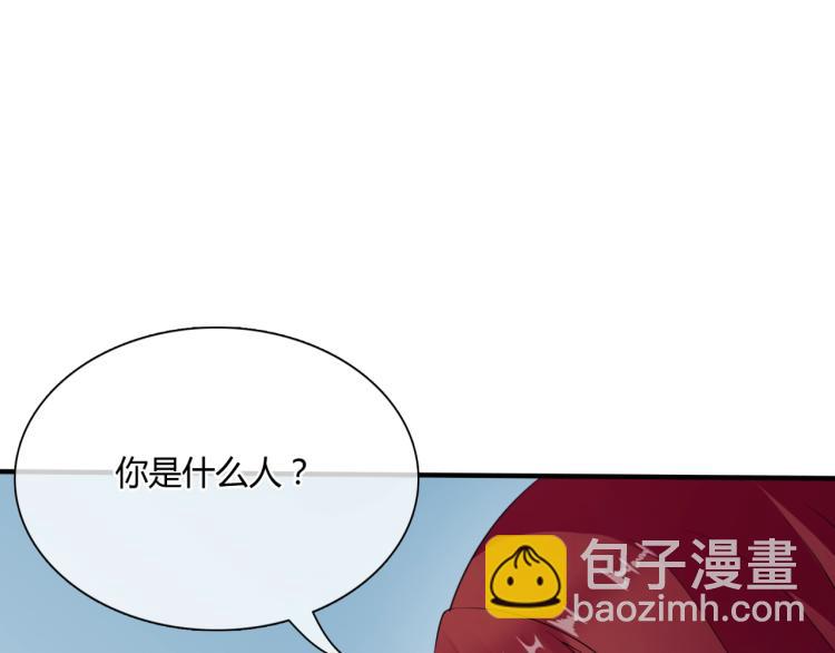 第53话 明确心意114