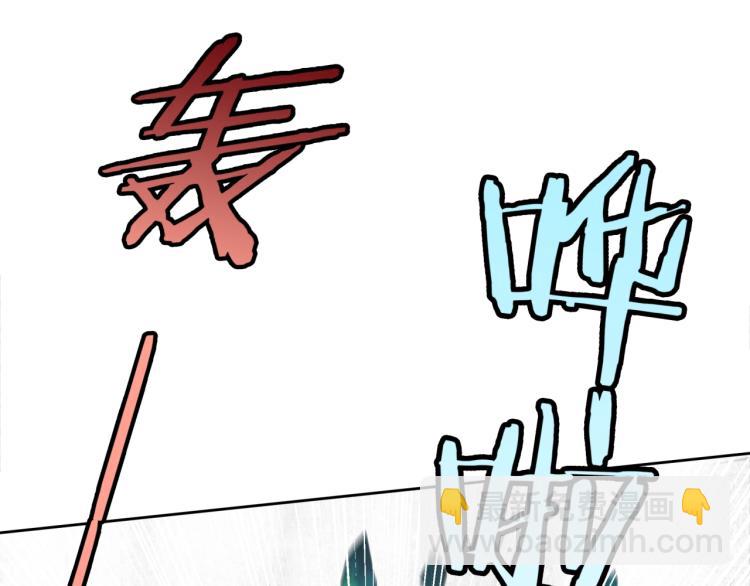 第53话 明确心意15