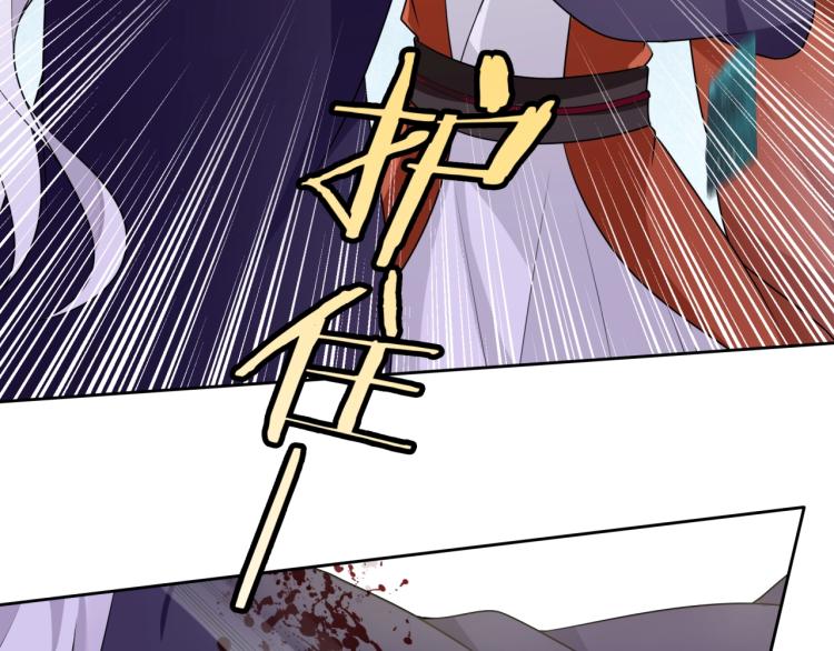 第53话 明确心意20