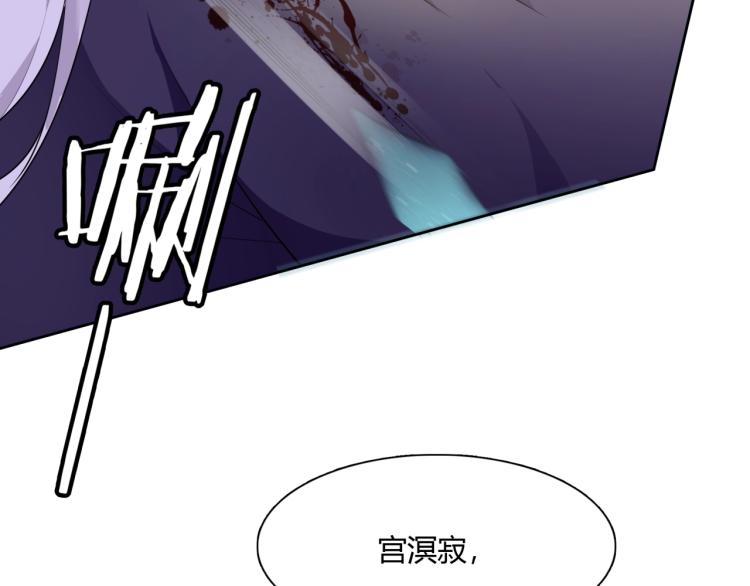 第53话 明确心意21