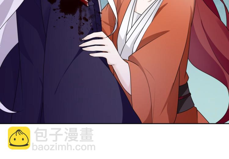 第53话 明确心意23