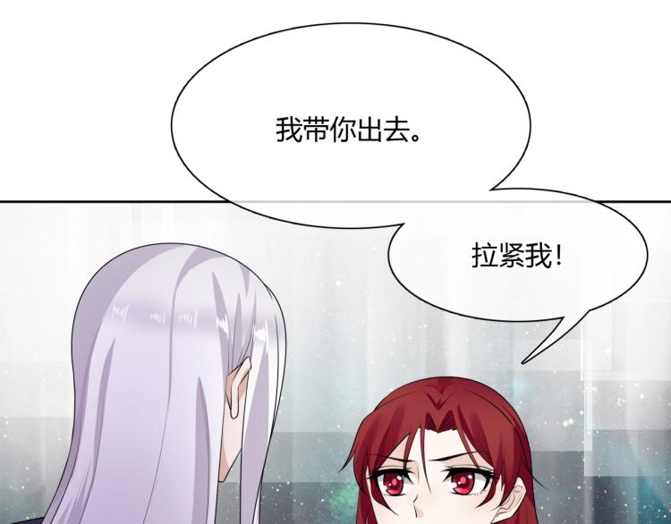 第53话 明确心意24