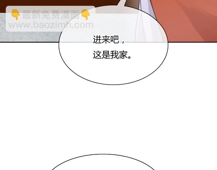 第53话 明确心意39