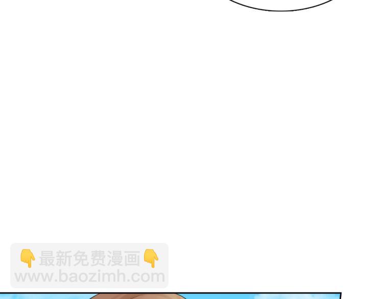 第53话 明确心意42