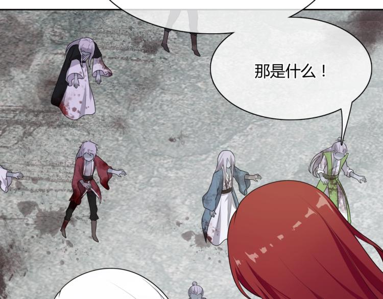 第53话 明确心意66