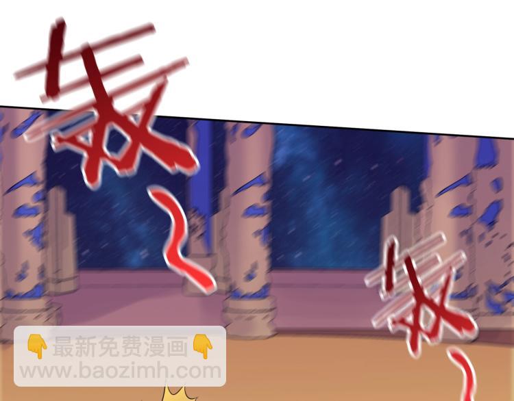 第53话 明确心意7