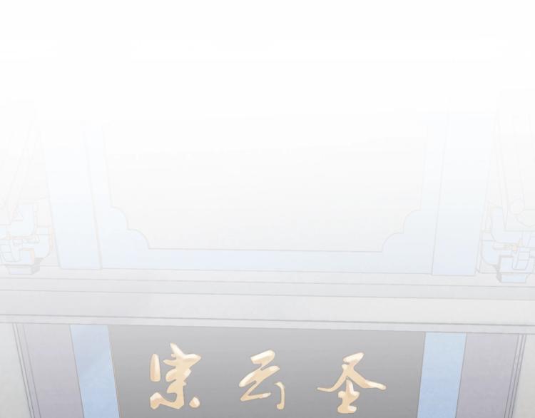 第53话 明确心意72