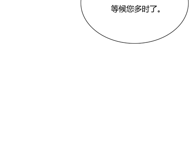 第53话 明确心意80